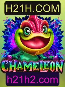 Explorando o Jogo 'Chameleon' e Suas Regras Intrigantes