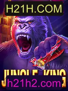Descubra o Mundo Aventura de JungleKing com H21H.COM